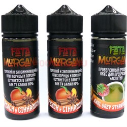 Жидкость 3 мг Fata Morgana 120 мл вкусы в ассортименте - фото 142568