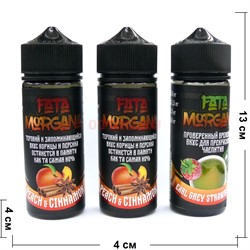 Жидкость 3 мг Fata Morgana 120 мл вкусы в ассортименте - фото 142569