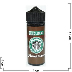 Жидкость Starbuck 3 мг John Legend 120 мл - фото 142629