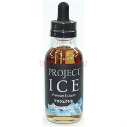 Жидкость 6 мг Project Ice 60 мл вкусы в ассортименте - фото 142694