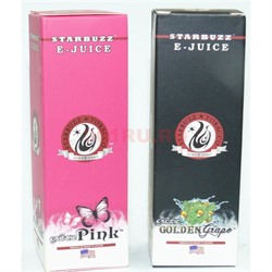 Жидкость 9 мг Starbuzz E-Juice 60 мл вкусы в ассортименте - фото 142726