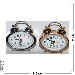 Часы будильник механические овальные - фото 142748