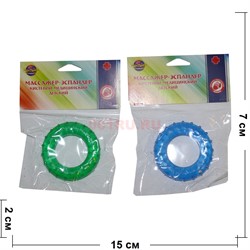 Эспандер кистевой медицинский детский, цвета в ассортименте - фото 142815