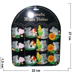 Магниты Крысы композиция 24 шт/уп символ 2020 года - фото 142886