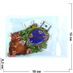 Символ 2020 года магнит деревянный Крыса с кошельком (MS-262) - фото 143026