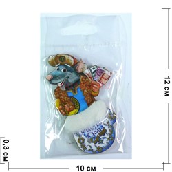 Символ 2020 года магнит деревянный Крыса в варежке (MS-268) - фото 143038