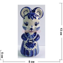 Фигурка из гжели Крыса в фартуке символ 2020 года - фото 143045