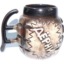 Кружка керамическая «Дёрни» - фото 143103