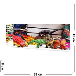 Динозавры большие 9 моделей со звуком - фото 143140