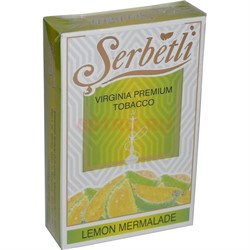 Табак для кальяна Шербетли 50 гр «Lemon Marmelade» - фото 143147