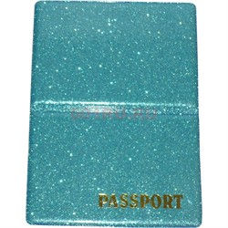 Обложка для паспорта блестящая цветная - фото 143168