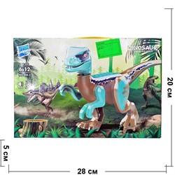 Конструктор Динозавр (403) со звуком и подсветкой - фото 143278