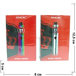 Электронный испаритель SMOK Stick Prince - фото 143525