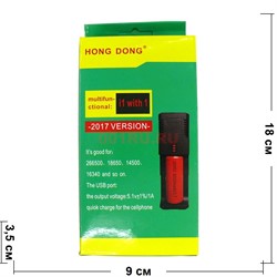 Универсальное зарядное устройство HONG DONG i1 with 1 - фото 143533