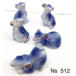 Символ 2020 года (NS-512) «Мыши крысы» 5 шт из фарфора - фото 143593
