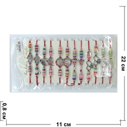 Браслет (M-94) из красной нитки с металлической фурнитурой 12 шт/упаковка - фото 143755