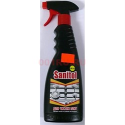 Чистящее средство Sanitol для чистки плит 500 мл - фото 143840