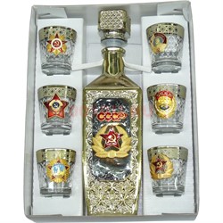 Набор подарочный в золоте СССР Звезда «бутылка + 6 стопок» - фото 143909