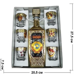 Набор подарочный в золоте СССР Герб «бутылка + 6 стопок» - фото 143913