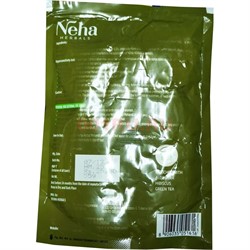 Хна Neha 55 гр натуральная с зеленым чаем и др. добавками - фото 143937