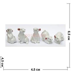 Мышки из белого фарфора 5 шт/набор - фото 144104