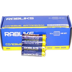Батарейки ААА солевые Rabliks 60 шт/уп - фото 144139
