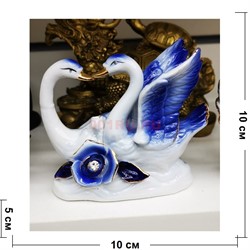 Фигурка фарфоровая «Лебеди» голубые 10см - фото 144198