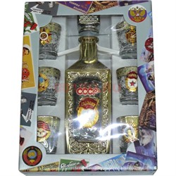 Набор подарочный в золоте СССР Гвардия «бутылка + 6 стопок» - фото 144252