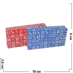 Кости игральные 100 шт (зарики, кубики) 18 мм цветные - фото 144310