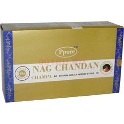 Благовония Ppure Nagchandan Champa 15 гр, цена за 12 штук - фото 144313