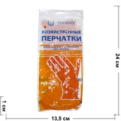 Хозяйственные перчатки в ассортименте размер M 12 шт/уп - фото 144421