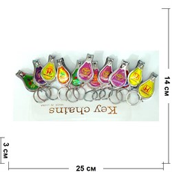 Брелок кусачки для ногтей (KL-1736) с логотипами авто 60 шт/блок - фото 144476