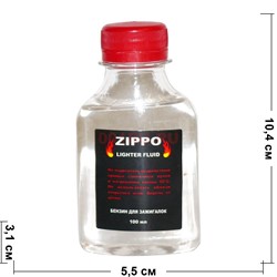 Бензин Zippo для зажигалок 100 мл - фото 144607