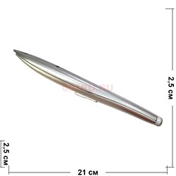 Зажигалка длинная бытовая серая - фото 144902