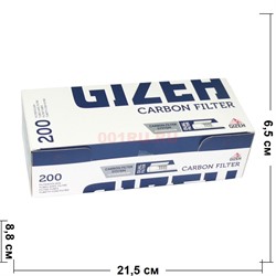 Гильзы сигаретные с угольным фильтром Gizeh 200 шт (двойные) - фото 144965