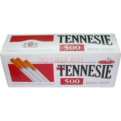 Сигаретные гильзы Tennesie 500 шт King Size - фото 144980