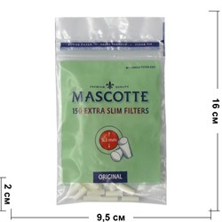 Сигаретные фильтры Mascotte 5,3 мм 150 шт Extra Slim - фото 145002