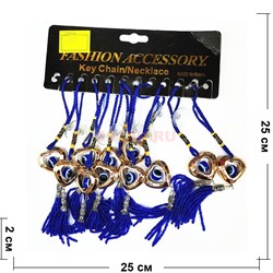 Подвеска (1799) с присоской «сглаз сердце» с бисером 12 шт/уп - фото 145365