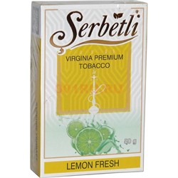 Табак для кальяна Шербетли 50 гр «Lemon Fresh» (Virginia Tobacco Serbetli) - фото 145452