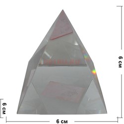 Кристалл Пирамида прозрачная 6 см в твердой коробочке - фото 145509