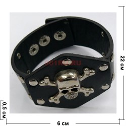 Кожаный браслет 22 см (S-99) черный с черепом 12 шт/упаковка - фото 145579
