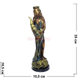 Богиня Фортуна с рогом изобилия 35 см (W-022) - фото 145823