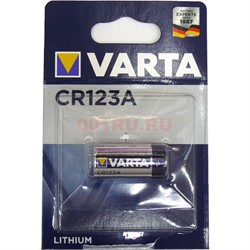 Батарейка литиевая VARTA CR123A - фото 146183