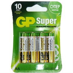 Батарейка алкалиновая GP Super AA 4 шт - фото 146191