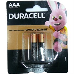 Батарейка Duracell AAA 2 шт/уп - фото 146205