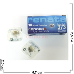 Батарейка для часов 373 renata 10 шт/уп - фото 146268