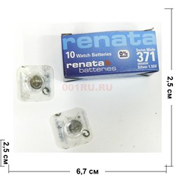 Батарейка для часов 371 renata 10 шт/уп - фото 146270