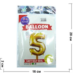 Воздушые шары с золотой цифрой «5» - фото 146340