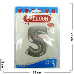 Воздушые шары с серебрянной цифрой «5» - фото 146364