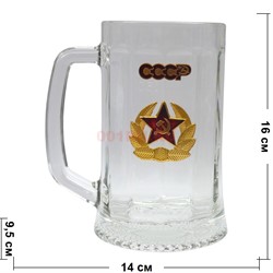 Бокал пивной 0,5 л «СССР кокарда» формы в ассортименте - фото 147021